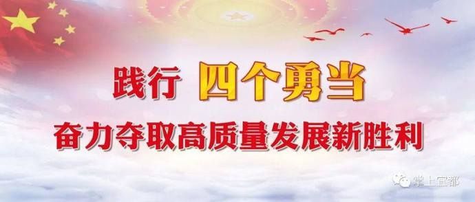  宜都|预告！今天17：15央视《远方的家》再次走进宜都！