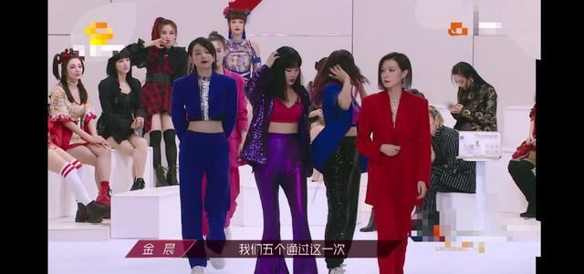  张雨绮和王|《浪姐》再现“翻车”一幕：蓝盈莹强行入队，宁静露出职业假笑