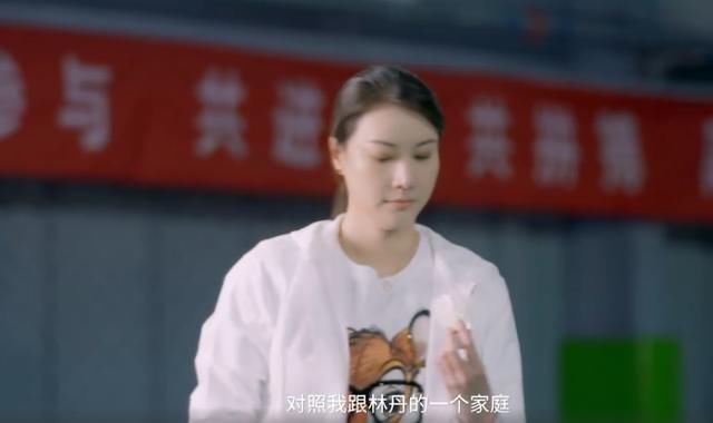  亲吻|谢杏芳罕见秀恩爱！称每次出门都和林丹拥抱亲吻，网友神回复亮了