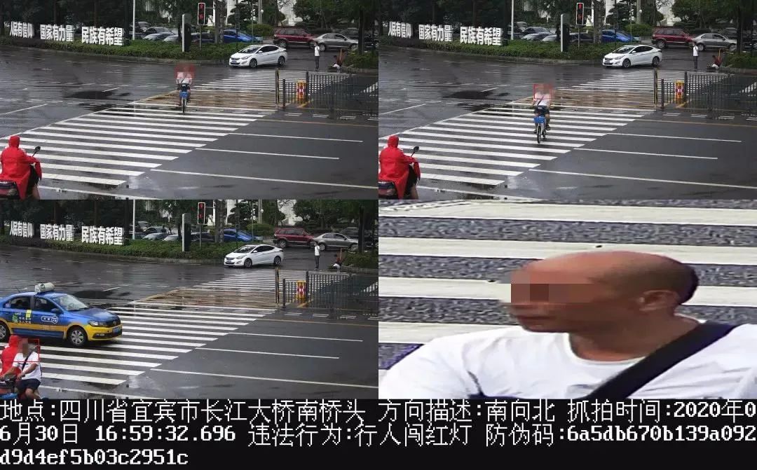 大图|不文明行为曝光台！高清大图！四川宜宾这些人遭曝光了！