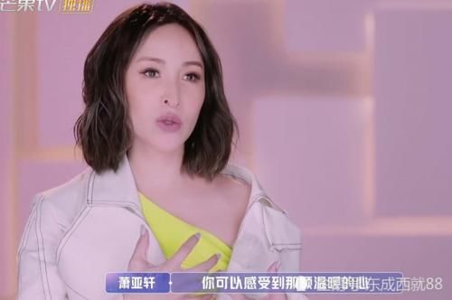  女儿|《女儿3》首播！金晨金莎双双泪洒，黄皓自曝和萧亚轩经常吵架