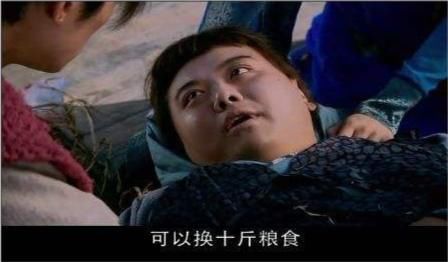  仙剑|《仙剑3》中最心酸的角色，不是紫萱也不是龙葵，而是割肉换粮的他