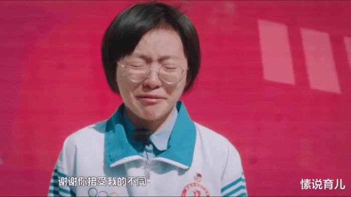  精神病|孩子被诊断“精神病”，父亲痛苦万状：如果学习跟不上，将来要走很多弯路…