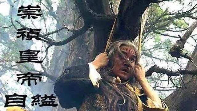 续命|如果魏忠贤不死，他真的能为大明王朝续命吗？