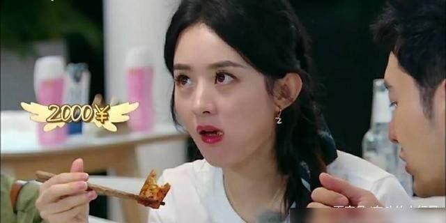  赵丽颖|《中餐厅》赵丽颖曝露了真实性格？看节目组是如何拿她炒作的！