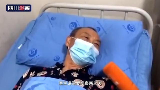  广汉|现场眼丨“广汉烟花厂燃爆”伤者讲述事发一刻