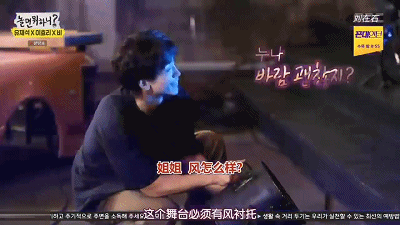  李孝利|乘风破浪的限定团，怎么做才最灵？