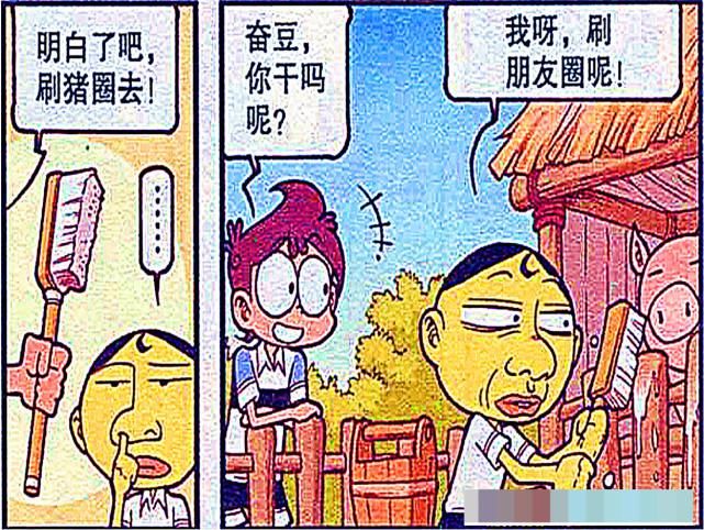  零分|难怪小豆子答对了还是零分，照这个解题思路，怕是没有老师会认可