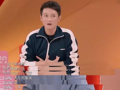  吴昕|三次表白无果，杜海涛一句有我在，是对吴昕15年的守护