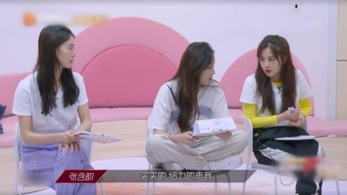  解释一下|《浪姐》第4期加长版：蓝盈莹组镜头太多？剪辑师来解释一下