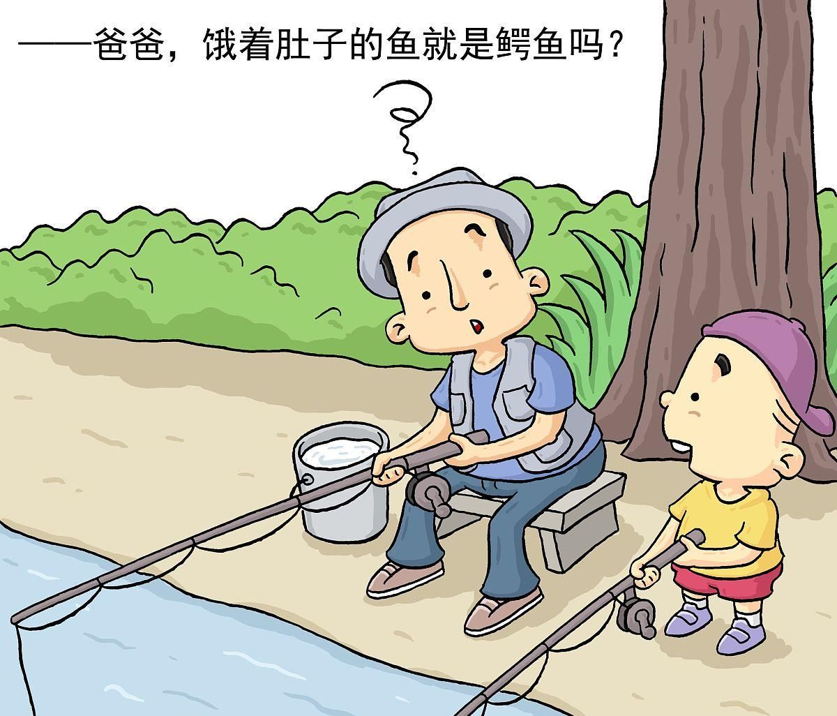  鸭子|男人从腰上解开网兜，送了我一条鱼