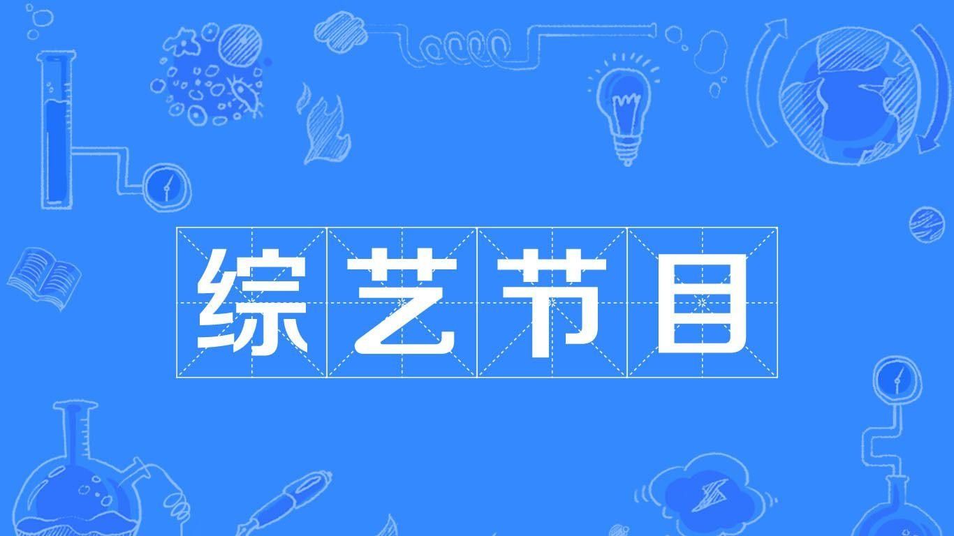  女歌手|华语女歌手影响力榜，女团成员再霸榜，浪姐成团七人仅一人进榜