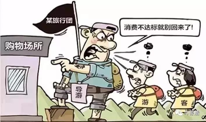  面目|决胜扫黑除恶收官年｜揭露“黑”“恶”势力的真实面目！