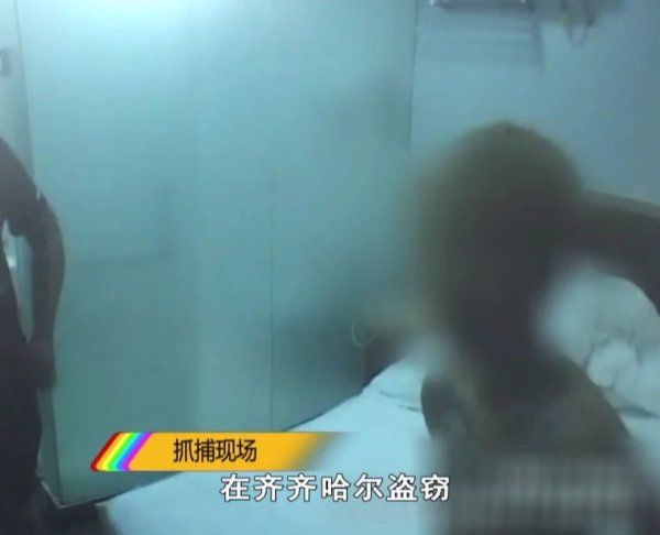 民警|车门被撬、车内物品被盗！三名男子各地流窜作案，民警跨省追捕！