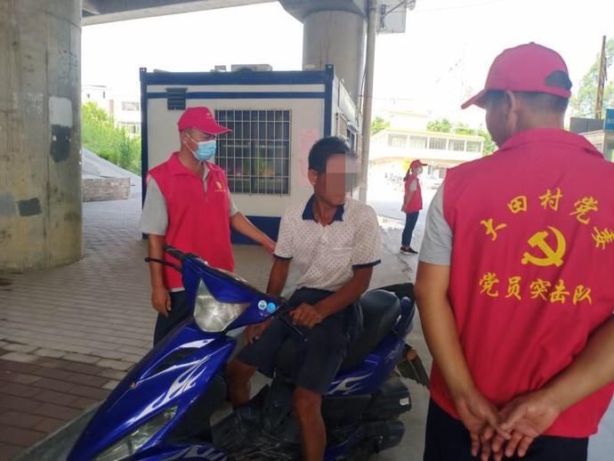整治|“摩电整治”放大招，江高镇2名村民交通违法被扣分红