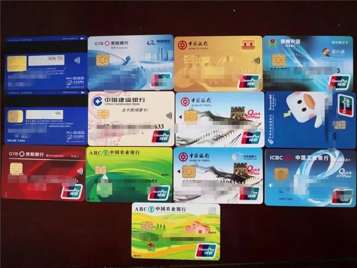 遍布全国|涉案1000余万元，受害人遍布全国！这个案件破了