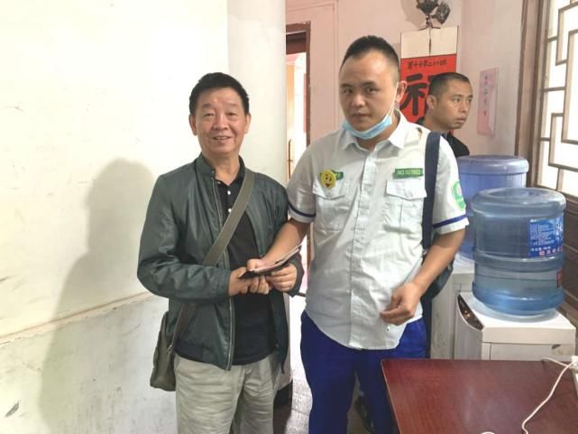 驾驶员|【点赞】公交司机拾金不昧暖人心