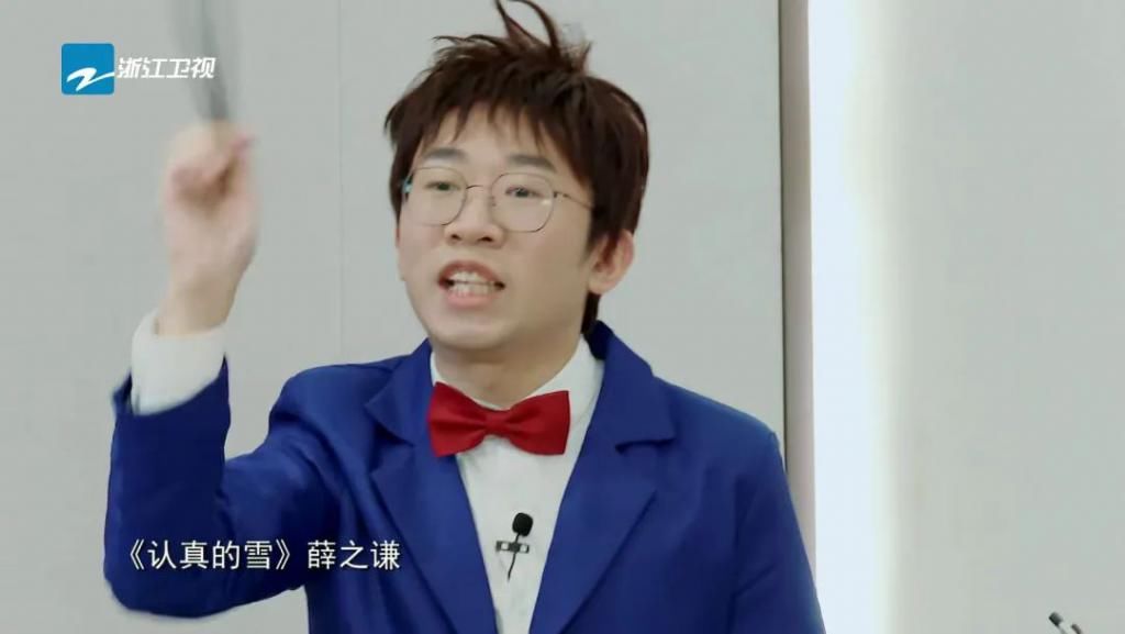 全场|抢先看:胡宇桐帅气打鼓燃爆全场,廖俊涛沈钲博发挥失误被拆散?