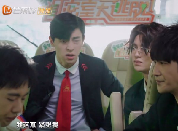  比不上|密逃三个小细节证明：邓伦真的比不上黄明昊！