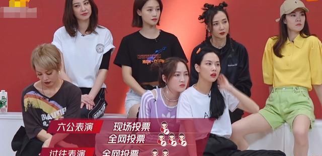  节目组|冲浪榜重启, 看到姐姐人气排名才知道, 原来她才是节目组要捧的人