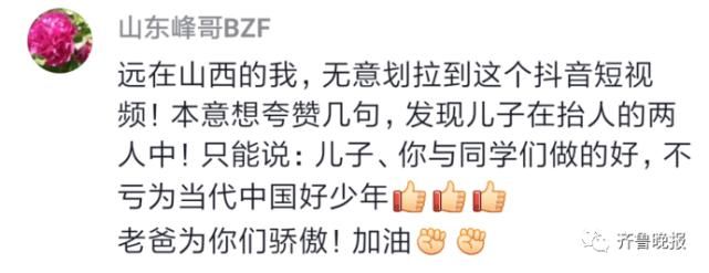 知名|知名景区这一幕火了！评论区成大型认亲现场