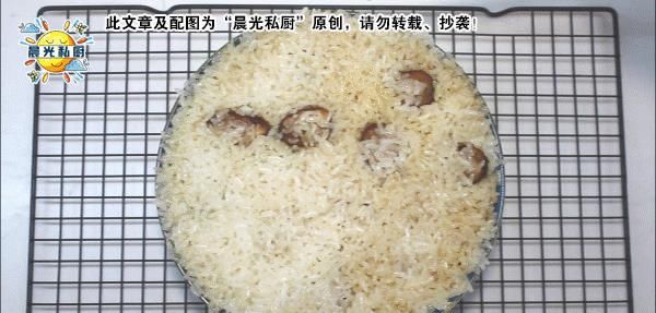 糯米|红糖糯米饭,消耗糯米的好方法,小朋友的最爱,每周都要做一次