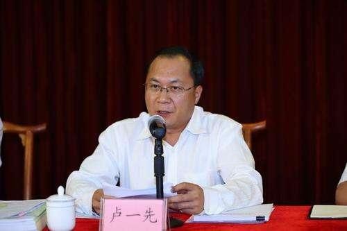 南沙|广州市委常委、统战部部长卢一先，履新南沙区委书记