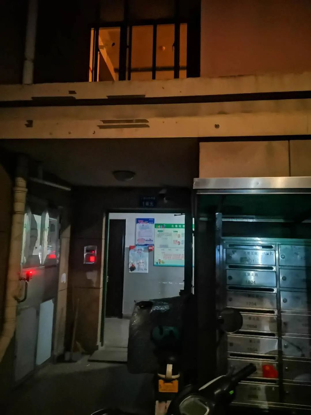  女子|杭州失踪女子丈夫曾说：“找不着就不用找了，出去玩几天可能就回来了”