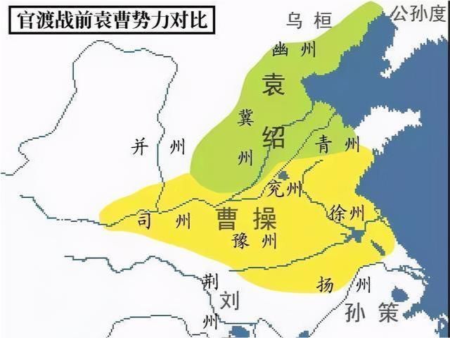 袁绍的大军|袁绍那么强大，为何官渡之战后就消亡了？你看看曹操干了啥缺德事！