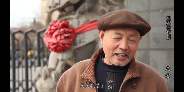 国庆|国庆最强档｜《左右》