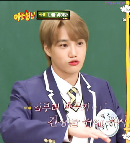 分享|「EXO」「分享」200829 回顾之前小金上的三次认哥!认哥小Kai最可爱啦