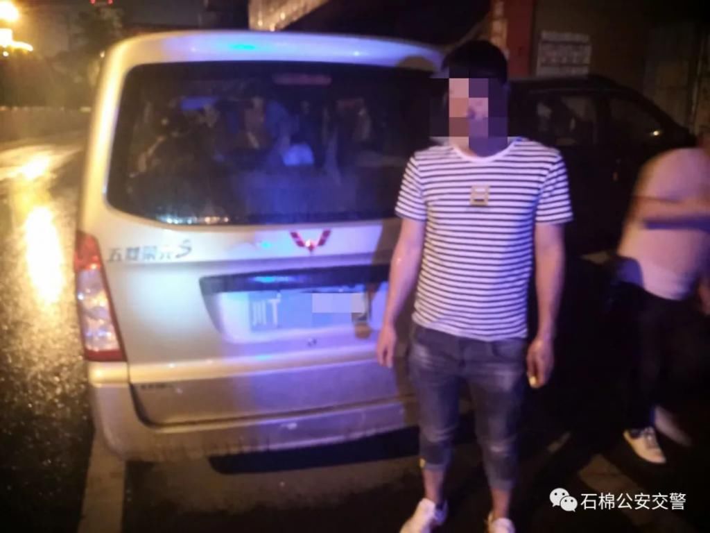  曝光|【曝光石棉篇】实习期酒驾上路 机动车驾驶证被吊销