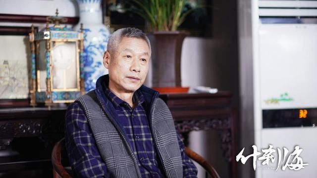  文化|《什刹海》：独特风情展现京味文化