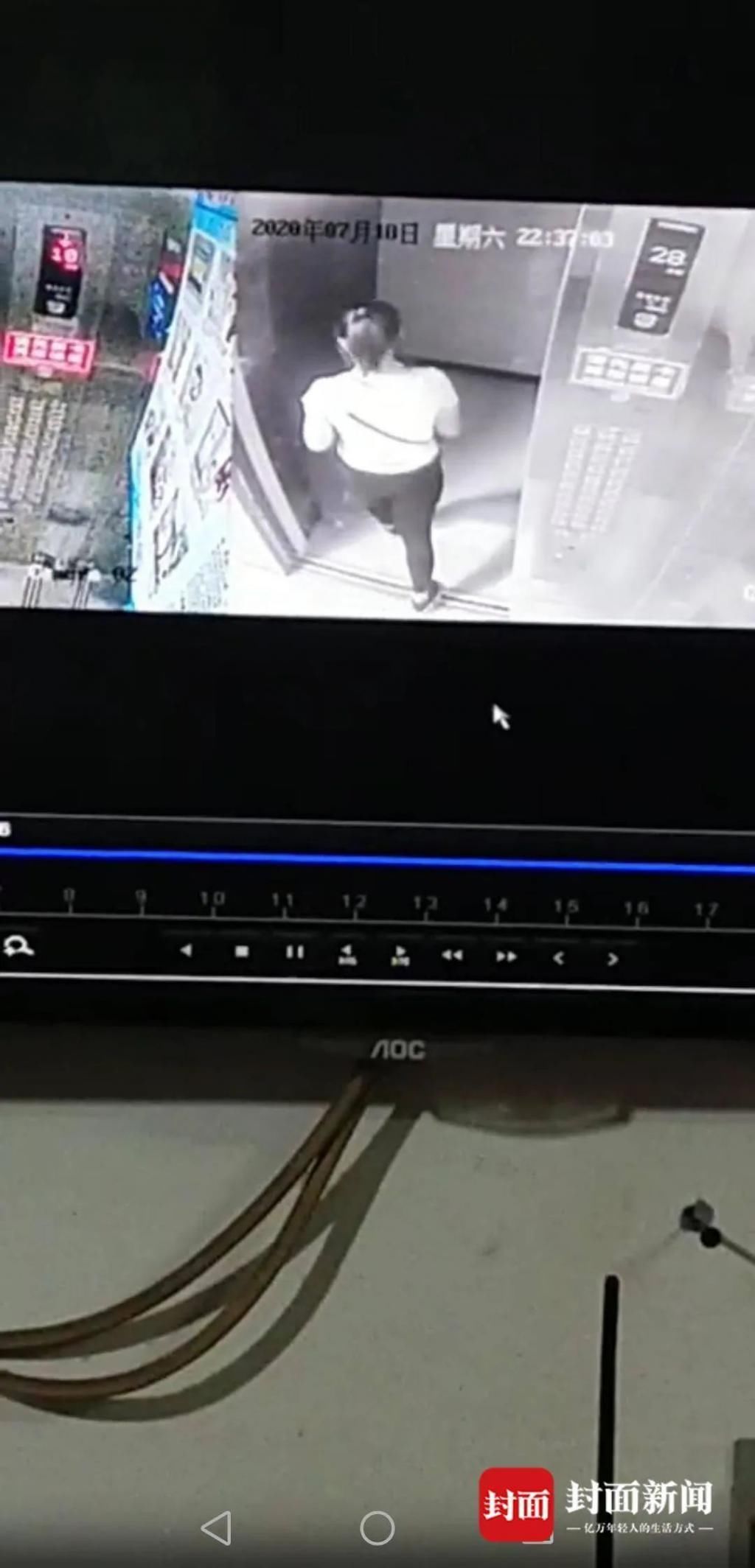  封面新闻|天！又一男子杀害熟睡妻子，报警寻妻后拖着黑色行李箱出门……