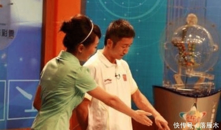 秘密|双色球里藏着什么秘密?当双色球被切开,很多谜团有了答案