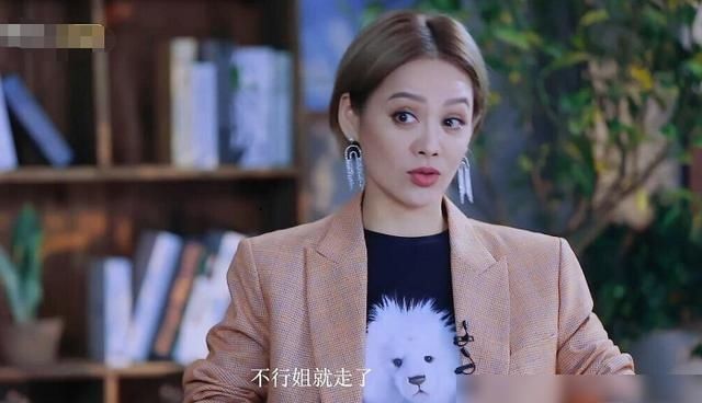  谢娜|吴昕的改变，《快本》秒回原形，何炅忍不住怒吼，和谢娜差距明显