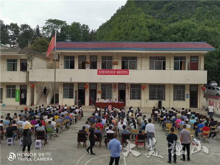 集体经济|独山黄后村:“三招”快速壮大村集体经济