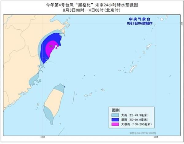 雷雨|华南强降雨不断东北等地多雷雨 江南局地开启“高温周”