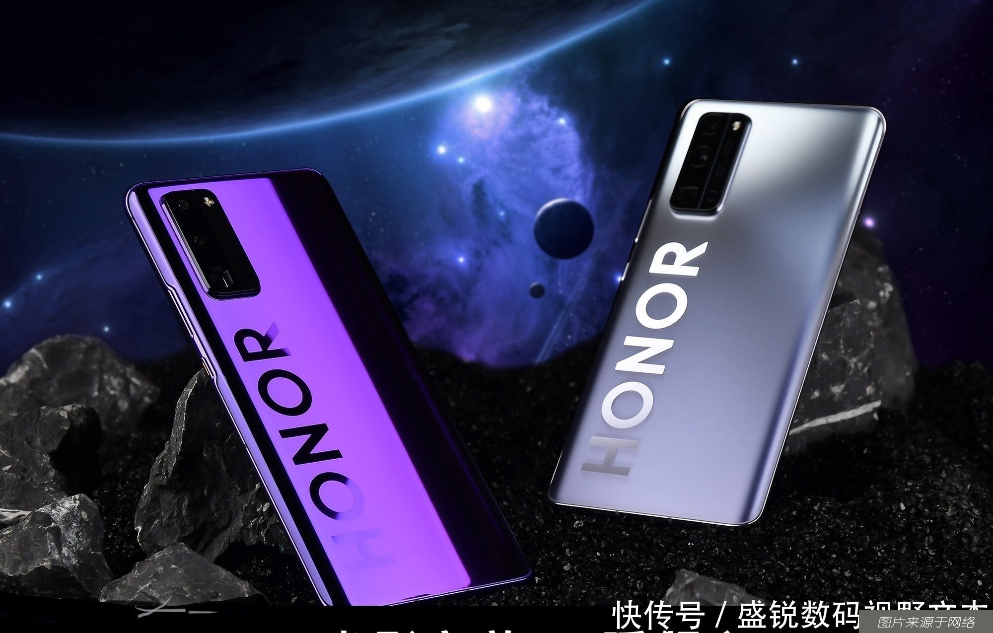 华为|同时期发布，配置赶超华为P40，荣耀这款手机很赞