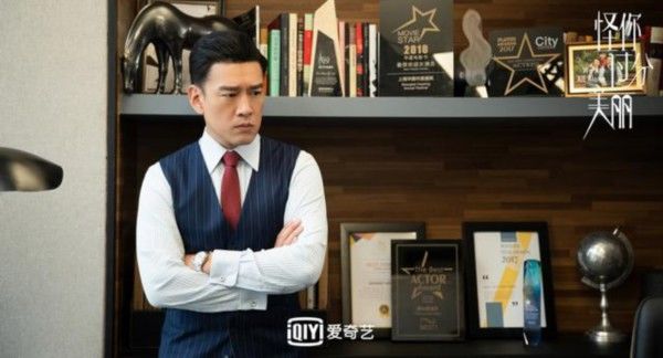 王耀庆|王耀庆今晚《怪你过分美丽》收官 演技获好评