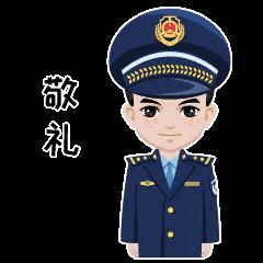 xx公安局|真警察、假警察，傻傻分不清楚？