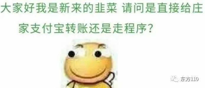  罪恶|反诈实录：罪恶之源