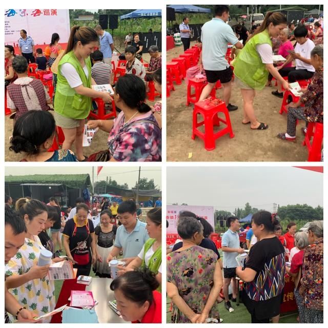  活动|全民参与禁毒 彭州丽春镇开展防毒禁毒宣传活动