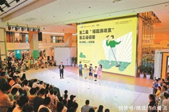 中秋国庆假期深圳六大书城接待读者超106万人次