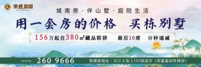 美食|新干34种代表性美食，你吃过几种？