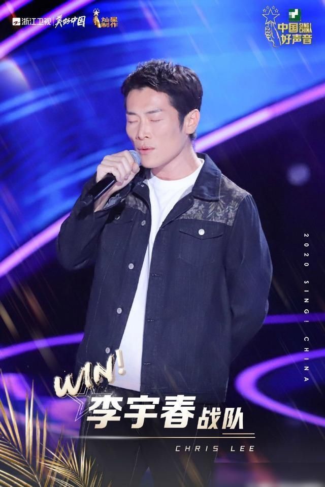  声音|本期《中国好声音》李荣浩因淘汰赵紫骅选斑马森林被骂惨，冤吗？