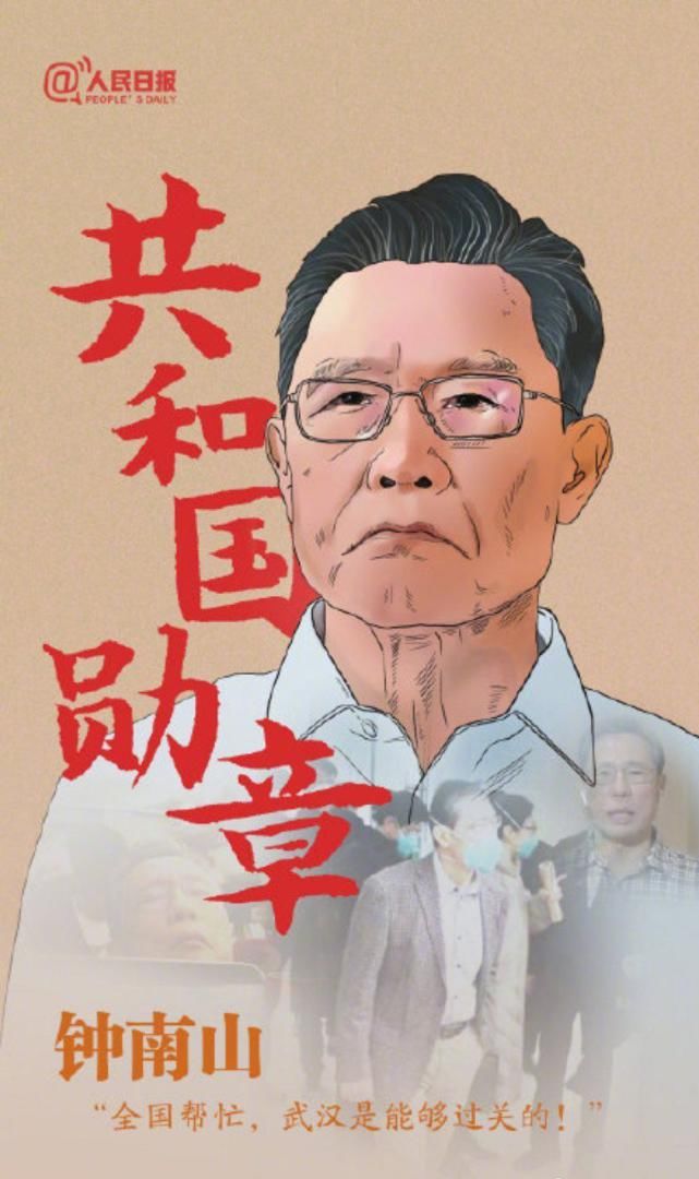 选中|央视搞选秀、信小呆转让锦鲤…被选中的都是“天选之子”吧！