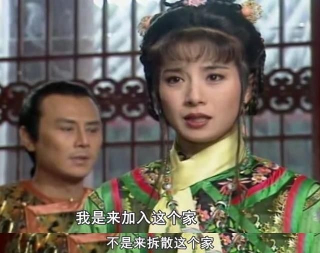 别争|“别争!你们都是我孩子的爸”你小时候看的剧这么刺激?