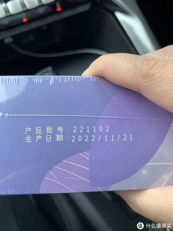 减脂养生茶的配方大全(健身减脂：泡一杯养生茶)