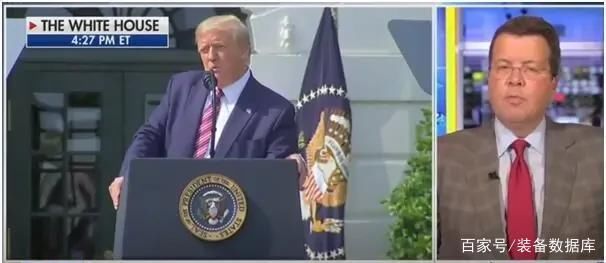  奥巴马|特朗普演讲再批奥巴马，遭主播直接掐断声音?这届主持可真野!